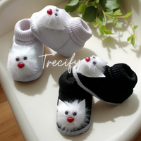 Trecify
